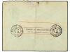 ✉ FRANCIA. Ed. . 1909. ALGER a RULLY (Francia). Carta recupe