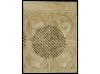 Lot 1536