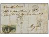 Lot 214