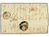 ✉ GRECIA. 1867. Second sheet of entire letter to SYRA (Greec