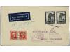 Lot 4440