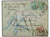 Lote 3197