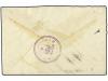 ✉ IRAN. 1920. TEHERAN to LONDON. 6 ch. brown and green (2), 