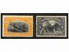 * ESTADOS UNIDOS. Sc. 58/59. 1920. CANAL ZONE. Complete set,