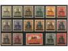 * SARRE. Yv. 1/17. 1920. Complete set (without 14A), hinged.