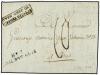 Lot 3551
