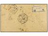 ✉ INDIA INGLESA. 1920. BOMBAY to KARACHI. FIRST FLIGHT. Scar
