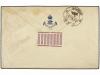 ✉ INDIA INGLESA. 1920. KARACHI to BOMBAY. FIRST FLIGHT. Scar