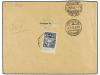✉ LETONIA. 1923. LIEPAJA to GENEVE. AIR MAIL cover franked w