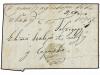 Lot 2128