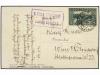 Lot 2181