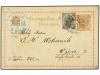 Lot 2168