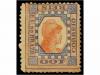 Lot 2241