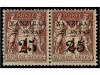 Lote 3085