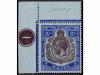 Lot 3330