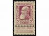 Lot 2103