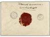 ✉ LEVANTE: CORREO INGLES. 1922. CONSTANTINOPLE to SWITZERLAN