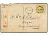 Lot 3368