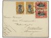 Lot 2107