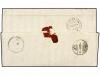 ✉ ALEMANIA. Mi. 22 (2). 1869. NORTH CONFEDERATION. FRANKFURT