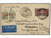 Lot 3359