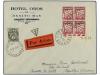 Lote 2961