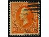 Lot 4252