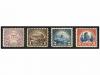* ESTADOS UNIDOS. Sc. 570/73. 1923. 50 cts., 1, 2 and 5 doll