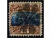 Lot 4225