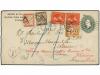Lot 4267