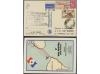 Lot 2295