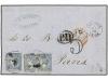 Lot 2620