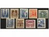 ** ESPAÑA. Ed. 961/69. SERIE COMPLETA. LUJO. Cat. 145&euro;. 