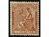 Lot 397