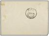 ✉ COLONIAS ESPAÑOLAS: MARRUECOS. Ed. 66hi, 59. 1920. RINCÓN 