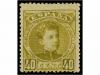 Lot 531