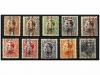 * ESPAÑA. Ed. 593/603H. SERIE COMPLETA con habilitación C.U.