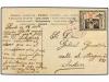 Lot 526