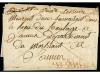 Lot 205