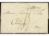 Lot 202