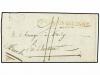Lot 74