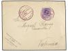 Lot 573