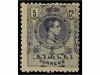 Lot 564