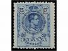 Lot 587