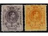 Lot 557