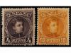 Lot 499