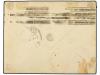 ✉ ESPAÑA: FRANQUICIAS MILITARES. Ed. 9. 1932. MADRID. Circul