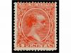 Lot 493