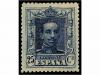 Lot 650