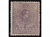 Lot 599